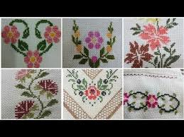 It would be nice if i could transfer this into a cross stitch embroidery pattern. Very Beautiful And Stylish New Cross Stitch Patterns Youtube Cross Stitch Patterns Stitch Patterns Cross Stitch
