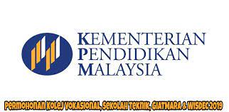 ● giat aktif dalam kokurikulum di sekolah. Permohonan Kolej Vokasional Sekolah Menengah Teknik Giatmara Wisdec 2021 Online