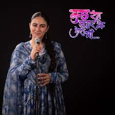 She approaches her parents for any major decision. Priya Malik She Her On Instagram Partnership Even Seasonal Situations Can Bring With Them Lessons That Last A Lifetime If The Love Doesn T Last It Prepares You For The
