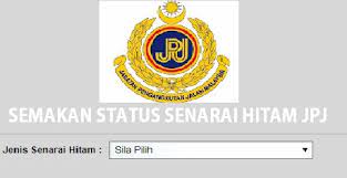 Jika status semakan terpapar 'tiada halangan', maknanya anda. Cara Semak Senarai Hitam Jpj Online Dan Sms