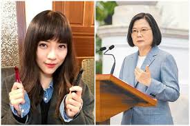 This variant is adopted by japanese shinjitai. Wlu3ujnqtgzjpm