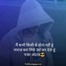 Check spelling or type a new query. Best Attitude Whatsapp Dp For Boys Girls Latest Full2hootiyappa