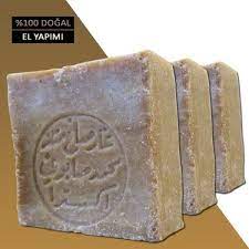 Neden halep defne sabunu da ünlüdür? Sina Dogal El Yapimi Halep Sabunu Defneli 3 Kalip Fiyati