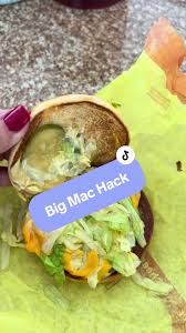 Big Mac Hack #mcdonaldshack #bigmackhack #bigmackcraving  #imkindacravingabigmac
