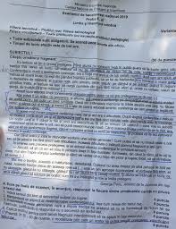 Model de subiect si barem la romana profil real si filiera tehnologica bacalaureat 2018 (*pdf) examenul de bacalaureat naţional 2018 proba e. Subiectele Integrale De La Examenul La Limba È™i Literatura RomanÄƒ Profilul Real È™i Filiera TehnologicÄƒ Edupedu Ro