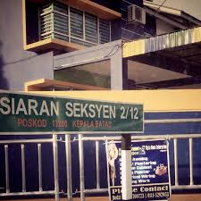 Save hotel seri malaysia kepala batas to your lists. Photos At Little Caliph Bandar Putra Bertam Ss2 Bandar Putra Bertam Pulau Pinang