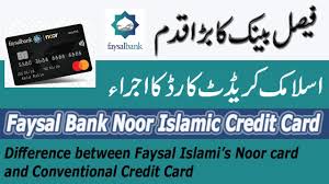 Credit cards act more as a loan. Noor Islamic Credit Card Fasysal Bank Noor Credit Card Kia Hai Features And Benefits Youtube