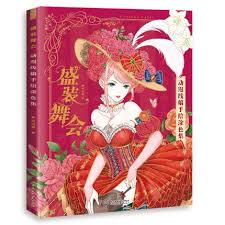 This is my very first colored pencil time lapse speed drawing with a voice over. Costume Party Anime Line Drawing Book Beautiful Wedding Dress Coloring Book Color Pencil Painting Art Textbook Arts Photography Aliexpress