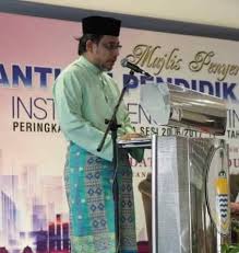 Memiliki letak di salatiga yang notabane memiliki cuaca sejuk dan masih asri, iain salatiga juga memiliki keunggulan tersendiri. Ahli Majlis Agama Islam Negeri Pulau Pinang Posts Facebook