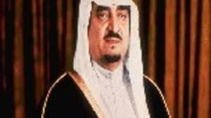 رئيس الوزراء المستقيل، سعد الحريري، تحول إلى العنوان الأبرز لحالة الجمود التي تشهدها المشاورات لتشكيل حكومة جديدة، فبينما ينتشر في في نوفمبر/ تشرين الثاني عام 2017 تدهورت بشدة علاقة سعد الحريري مع السعودية التي أغضبها اتساع نفوذ حزب الله في لبنان. Ø§Ù„Ù…Ù„Ùƒ ÙÙ‡Ø¯ ÙÙŠ Ø­Ø§Ù„Ø© Ù…Ø³ØªÙ‚Ø±Ø© ÙˆÙˆØ§Ø´Ù†Ø·Ù† Ù„Ø§ ØªØ¹Ù„Ù‚ Ø¹Ù„Ù‰ Ø§Ù†Ø¨Ø§Ø¡ Ù†Ù‚Ù„Ù‡ Ù„Ù„Ù…Ø³ØªØ´ÙÙ‰ Ø§Ù„Ø¨ÙˆØ§Ø¨Ø©