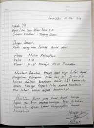 20+ contoh surat izin sakit tidak masuk sekolah, kuliah dan kerja 2020. Contoh Surat Izin Sakit Tulisan Tangan Sma Ruang Sipil
