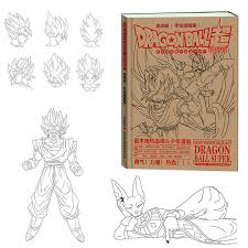 He is accompanied by his attendant and martial arts teacher, korn. Dragon Ball Super Ultra Instinct Goku Jiren Frieza Android 17 Album Action Figures Toy A Sketch Toy For A Child Drawing Toys Aliexpress