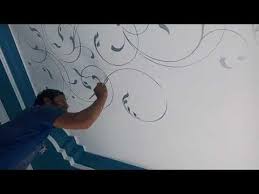 طريقه تعليم رسم نبرتيه بالفضى المعدنى أخوكم عوف رمضان٠١٠٩٩٤٩٩٤٧٧ youtube home decor decals art decor