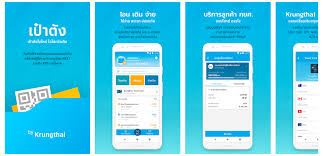 ขั้นตอนที่ 1 เมื่อกดเข้าแอพเป๋าตัง ในขณะที่กดรหัสเพื่อเข้าใช้งานจะพบว่ามีปุ่ม ลืม pin สามารถกดได้เลยสำหรับการลืมรหัสเข้า. à¹€à¸› à¸²à¸• à¸‡ à¸˜à¸™à¸²à¸„à¸²à¸£à¸à¸£ à¸‡à¹„à¸—à¸¢ Thaiapp Center Thailand Mobile App Games