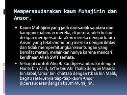 مولد، مولد النبي‎), adalah peringatan hari lahir nabi muhammad saw, yang dalam tahun hijriyah jatuh pada tanggal 12 rabiul awal. Dakwah Rasulullah Di Madinah Ppt Download