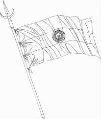 Adatech bandera de argentina 150x90 cm adaptada para mastil poliester. Dibujos De La Bandera Nacional Argentina Con Mastil Para Colorear Colorear Imagenes