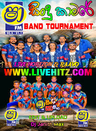 Shaa fm 11 august 2018. Shaa Fm Sindu Kamare Band Of Tournament Live Horizon Vs Ravoo 2020 08 28 Tribune Lk