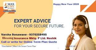 Blessing Insurance Investments Home Facebook