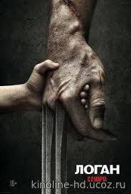 смотреть фильм росомаха 3 логан онлайн в хорошем качестве Logan 2017 Smotret Onlajn Polnyj Film V Hd 1080