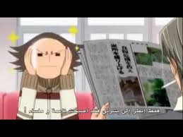 The third season of junjou romantica. Junjou Romantica Ù…Ø³Ù„Ø³Ù„ Ù…ØªØ±Ø¬Ù… Ù‚ØµØ© Ø¹Ø´Ù‚