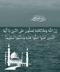 القول في تأويل قوله تعالى : ÙÙØªØ¯Ù Ø¬ÙØªÙØ§ ØµÙØ± Ø§Ø³ÙØ§ÙÙØ© ÙØªØ­Ø±ÙØ©