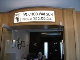 Seremban Cardiology Cardiology Services By Consultant Cardiologist Dr Choo Wai Sun In Seremban At Kpj Seremban Specialist Hospital