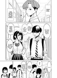 DISC] Just Childhood Friends - Oneshot by Uchiyama Atsushi : r/manga