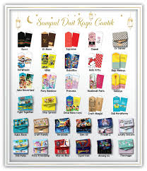 Mix & match this t shirt with other items to create an avatar that is unique to you! Sampul Duit Raya