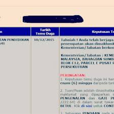 Pegawai perkhidmatan pendidikan (ppp) gred dg29 dan pegawai perkhidmatan. Keputusan Spp