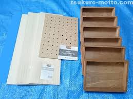 100均ミニチェストをdiy セリアの板と木箱でアンティーク風ミニチェストを作ろう diy design studio tsukuroもっと 棚 作り方 diy 棚 作り方 インテリア 収納