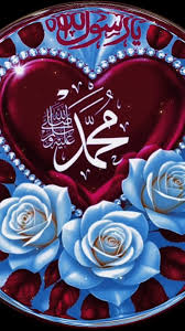 Image result for tbn:fWFGfe7mxNEQKM::www.feamman.com/wallpapers/Img-82755.jpg