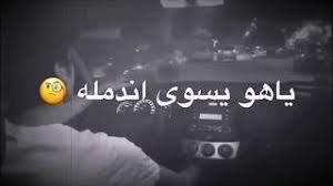شعر قصير عن الصديق المصلحجي Shaer Blog