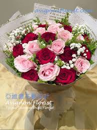 Maybe you would like to learn more about one of these? Better Together äºžç¶­å„‚èŠ±è—è¨­è¨ˆavignon Florist Taipei Flower Delivery Send Flowers To Taiwan
