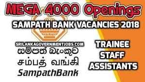 Founded in 1910, the peoples bank has served kent, queen anne's and talbot counties and the eastern shore for over 100 years. Sri Lanka Bank Vacancies 2018 2019 Srilankagovernmentjobs Com Government Job Vacancies 2018 Examinations Courses