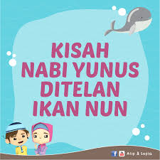 Misteri ikan yang menelan nabi yunus yang dipercaya masih hidup!! Alif Sofia Assalamualaikum Kawan Kawan Ikan Paus Ada Facebook
