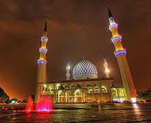 Mungkin maklumat ini penting kepada anda yang berminat untuk memohon untuk menyambung pengajian anda ke uitm. Senarai Masjid Di Selangor Wikipedia Bahasa Melayu Ensiklopedia Bebas