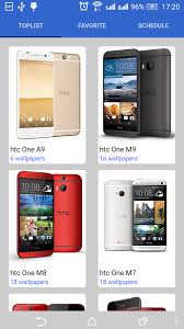 Set correct permissions for folders and files then reboot. Wallpaper Htc One For Android Apk Download Android Personalization Apps