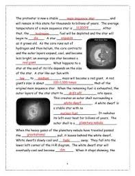Life Cycle Of A Star Note Taking Worksheet Life Cycles Cycle Note Taking