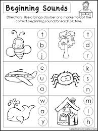 The alphabet letters sounds pictures and words book, ep preschool s, sinhala grade 1, english grammar lesson in sinhala, sanskrit alphabet with sounds. Beginning Sounds Worksheets Consonant Cut Paste Interventionsd Com