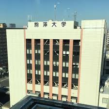 Contact 駒澤大学(komazawa university) on messenger. é§'æ¾¤å¤§å­¦çµŒæ¸ˆå­¦éƒ¨ å…¬å¼ Komazawakeizai Twitter