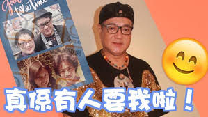 帝女花 主唱：魯振順 / 何國材 曲：古曲 詞：唐滌生 編：麥皓輪 魯：倚殿陰森奇樹雙 何：明珠萬顆映花黃 魯：如此斷腸花燭夜 何：不須侍女伴身旁 下退 魯：落花滿天蔽月. Ejxj6bsujcfq M