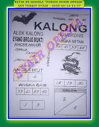 1 New Message Kode Syair Hongkong 24 Oktober 2020 Forum Syair Togel Hongkong Singapura Sydney