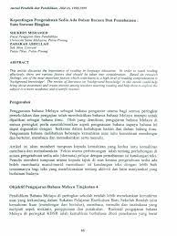 Jurnal pendidikan bahasa dan sastra indonesia, volume 4 nomor 2, desember 2020. Jurnal Pendidik Dan Pendidikan
