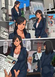Yojouhan Shobou] Yurikago Uri no Tsuma - Hentai.name