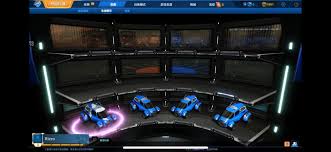 At 18 tonnes it is one of the largest items in decades to descend (image: The Chinese Version Of Rl Has A Garage That Shows All Of Your Presets It Would Be Cool To Have This In The Other Versions As Well Rocket League Dev Tracker