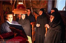 Παντελεήμων τέλεσε προηγιασμένη θεία λειτουργία και κήρυξε τον θείο λόγο στην ιερά μονή αγίων πάντων βεργίνας. Eortasthke H Mnhmh Toy Osioy Xristodoyloy Toy En Patmw Sthn Iera Monh Agiwn Pantwn Berginhs Or8odo3ia News Agency
