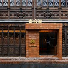 南京 泰合玺南京老门东spa馆 裸筑更新 outdoor decor decor outdoor