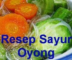 Resep Sayur Oyong Baby Food Recipes Homemade Recipes Indonesian Food