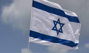 Image result for Israeli bar code