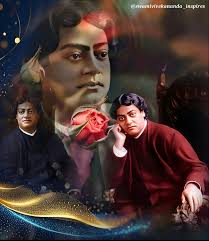 Swami Akhilananda told this story to Dr. Hilary Holt, an American devotee:  After one of Swamiji's lectures at Harvard University, Professor William  James was walking behind two undergraduates who had just attended